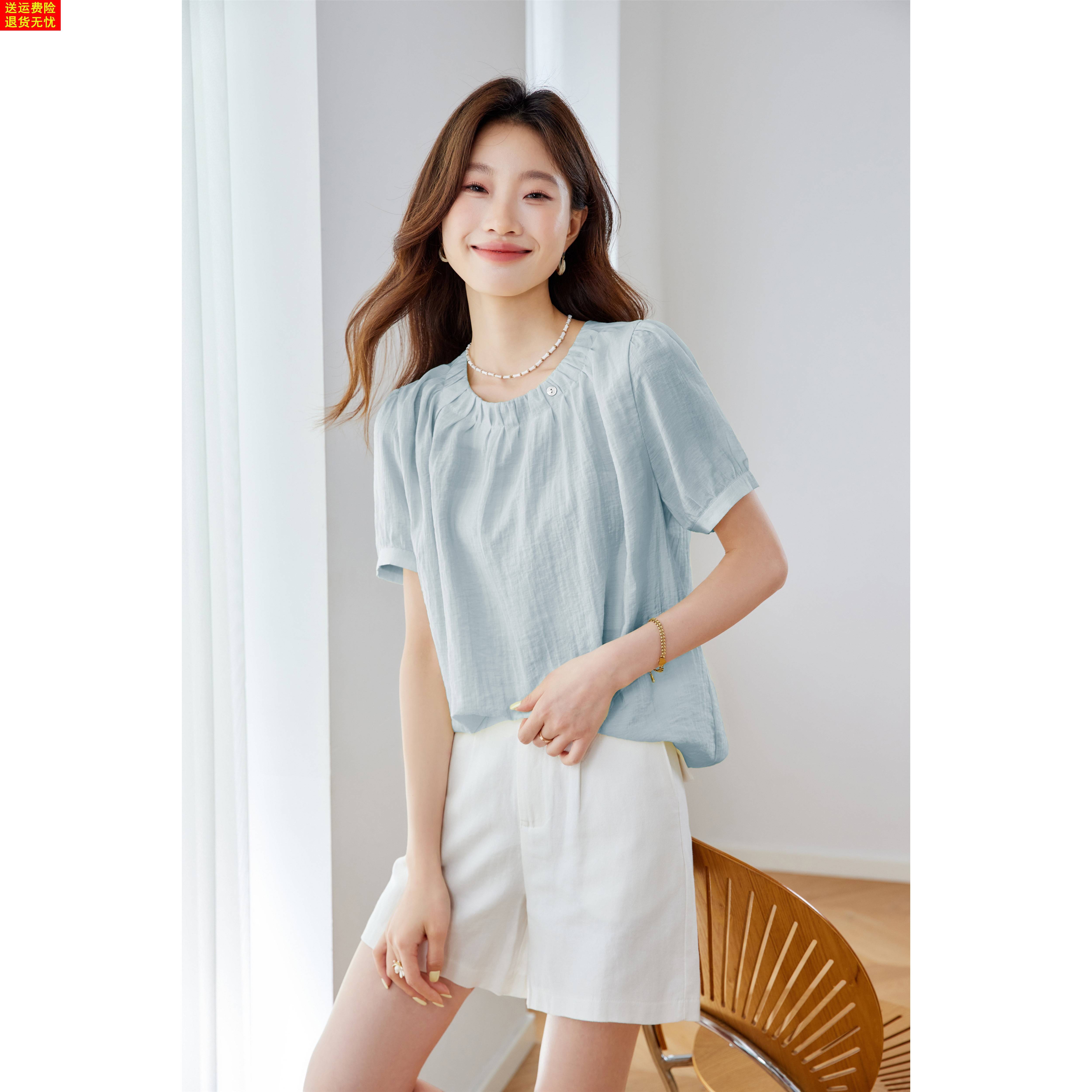 法式蓝色褶皱圆领短袖t恤女2026夏季新款休闲宽松设计感减龄上衣