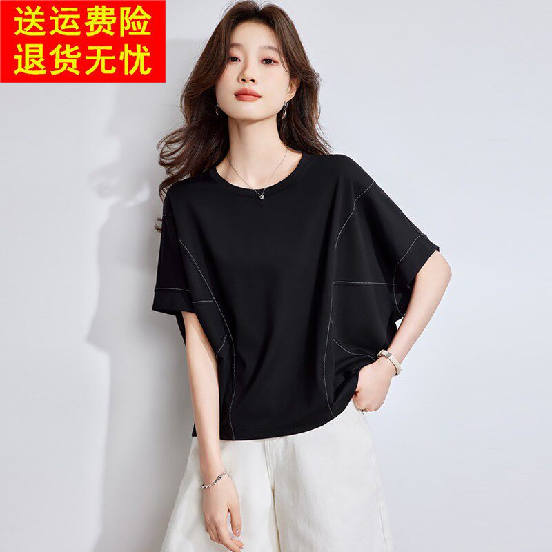 夏季微胖正肩黑色蝙蝠袖短袖t恤女2025新款遮肚子显瘦高级感上衣