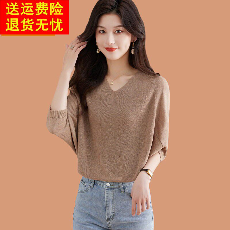 品牌真丝短袖t恤女装2026新款妈妈夏装蝙蝠衫v领薄款冰丝针织上衣