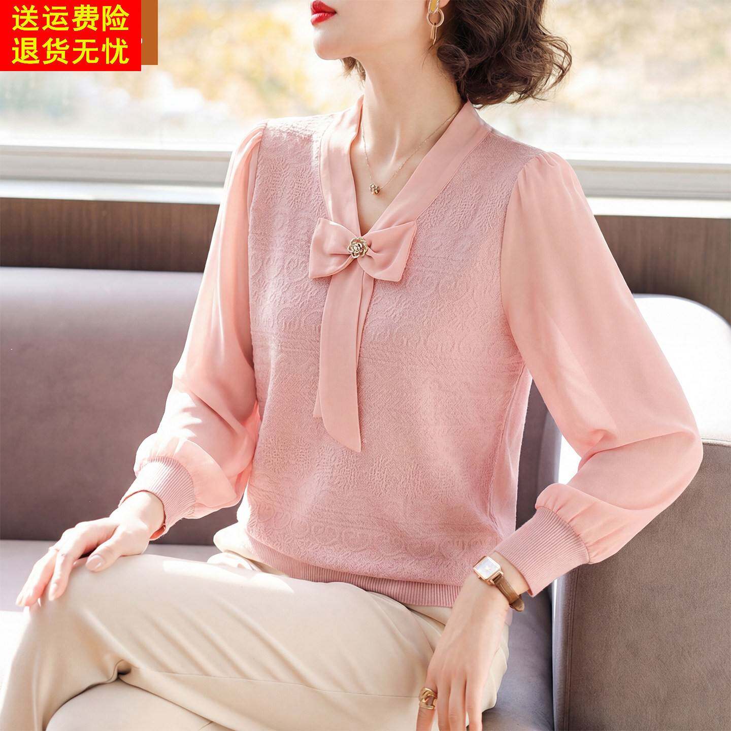 妈妈洋气针织长袖T恤中年女装春装上衣中老年春秋2026新款打底衫