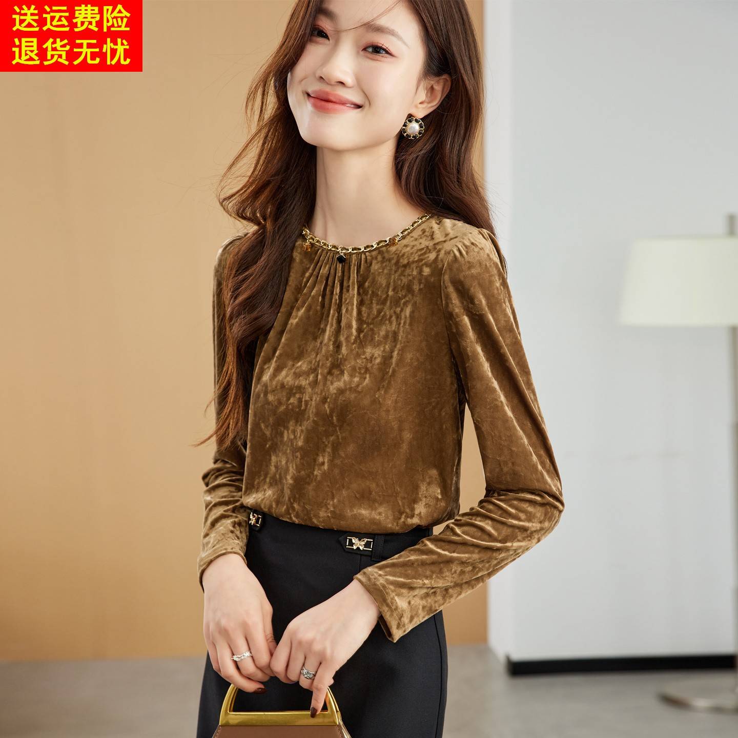 秋季新款复古金丝绒长袖t恤女高级感显瘦内搭圆领时尚打底衫上衣