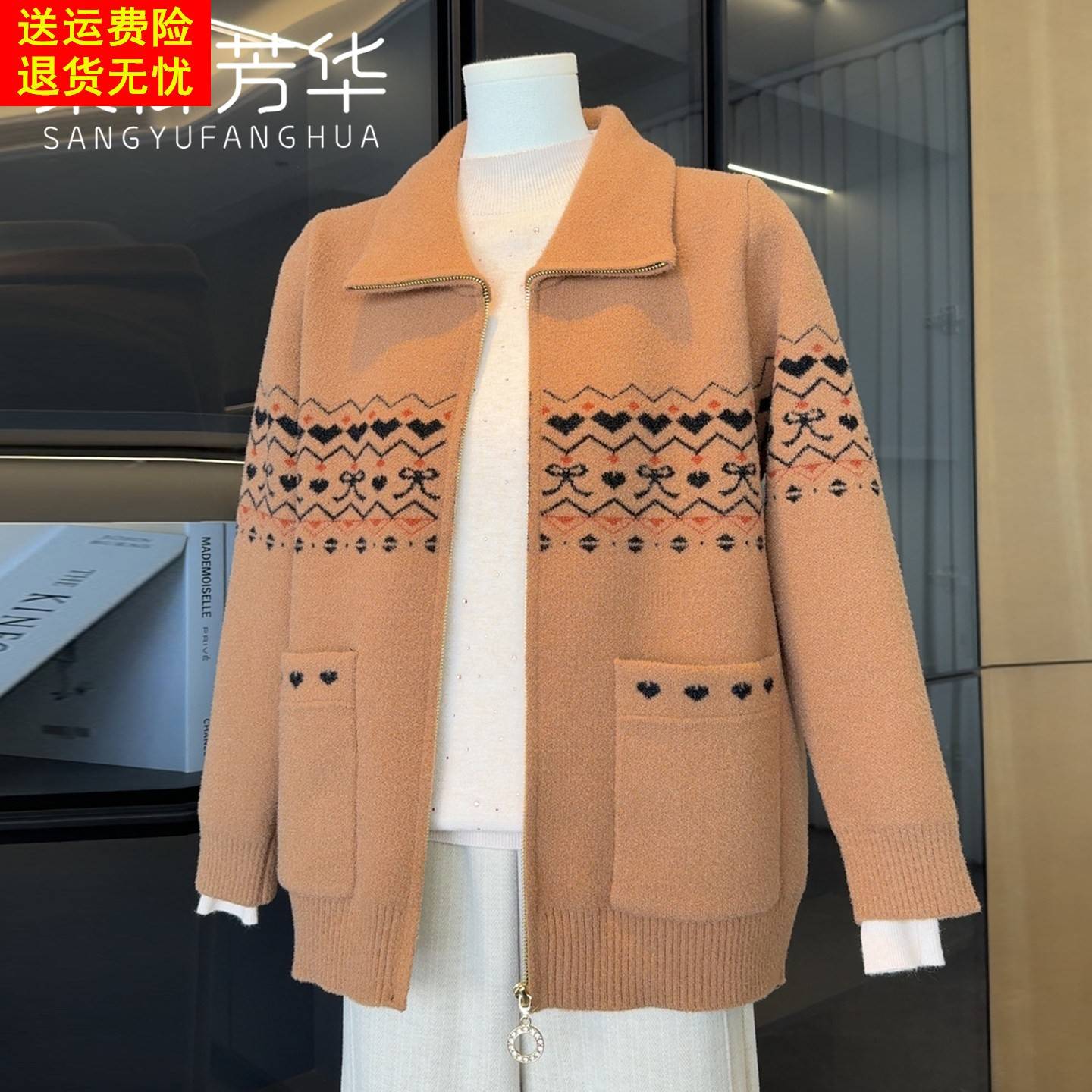 2025新款妈妈秋装毛呢外套洋气中老年女装开衫时尚夹克呢子上衣服