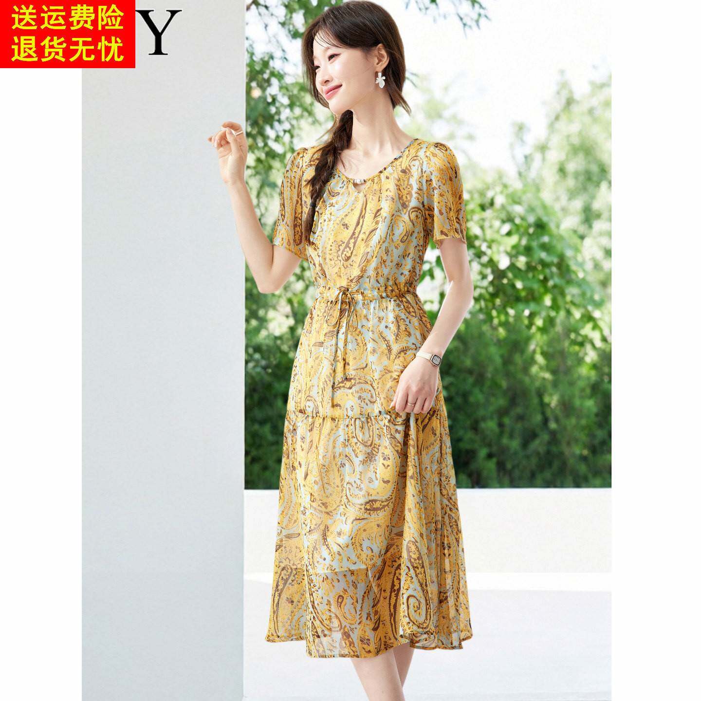 2026夏季新款成熟复古图案连衣裙中长款抽绳收腰短袖时尚裙子女装