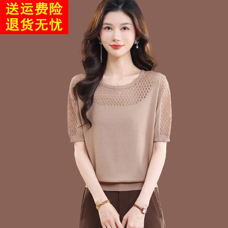 桑蚕丝短袖t恤女夏季2026新款镂空上衣短款宽松薄款冰丝针织小衫