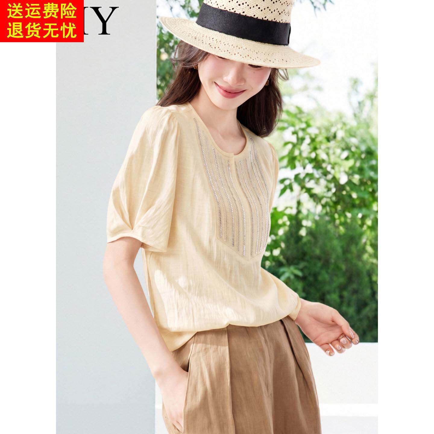 2026夏季新款设计感钉珠刺绣T恤文艺风小众经典圆领休闲上衣女装
