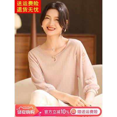 喜卉中老年女装时尚针织纱袖小衫2025新款妈妈秋装薄款打底上衣服