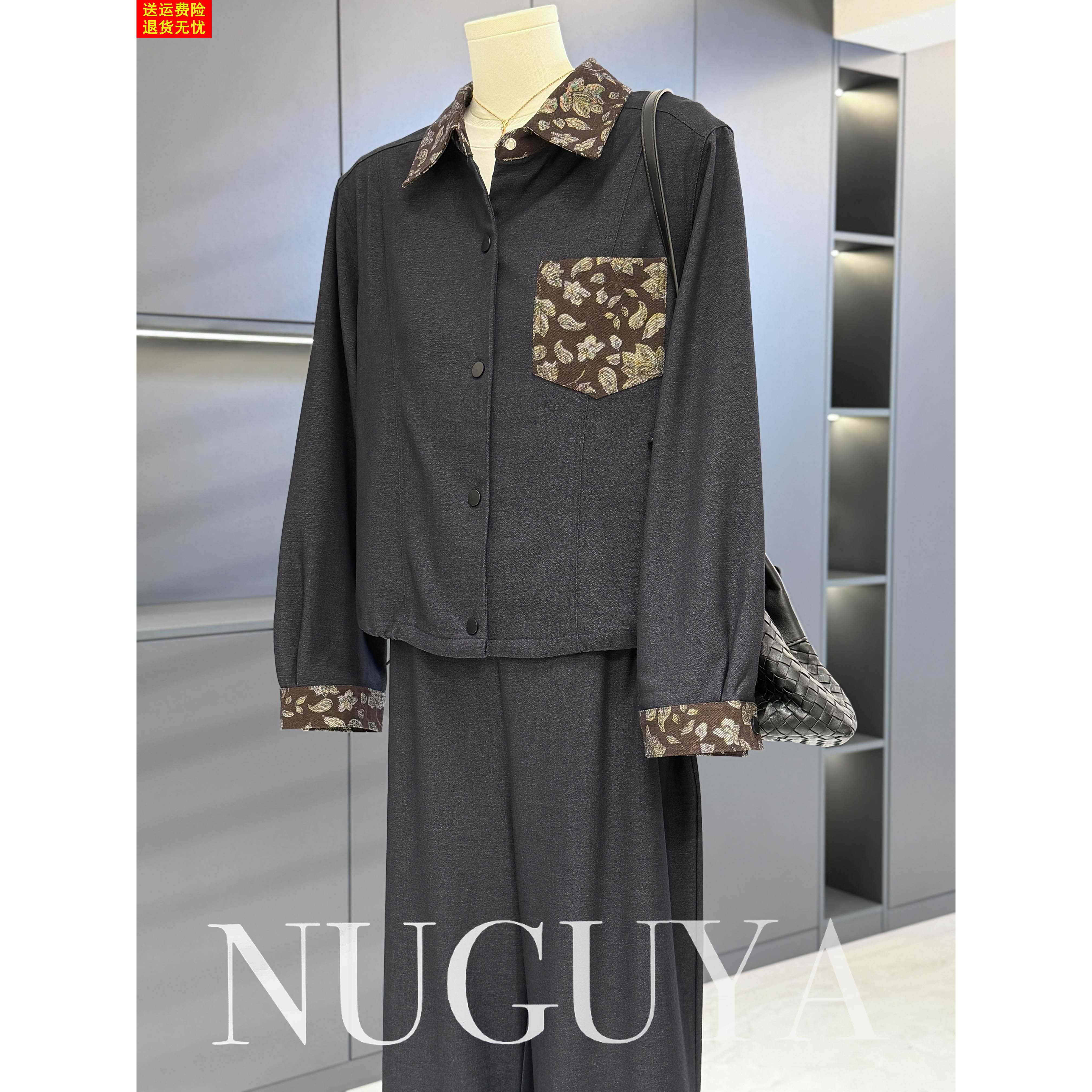 时尚洋气妈妈装牛仔服套装女外套秋装新款气质百搭中年时髦两件套