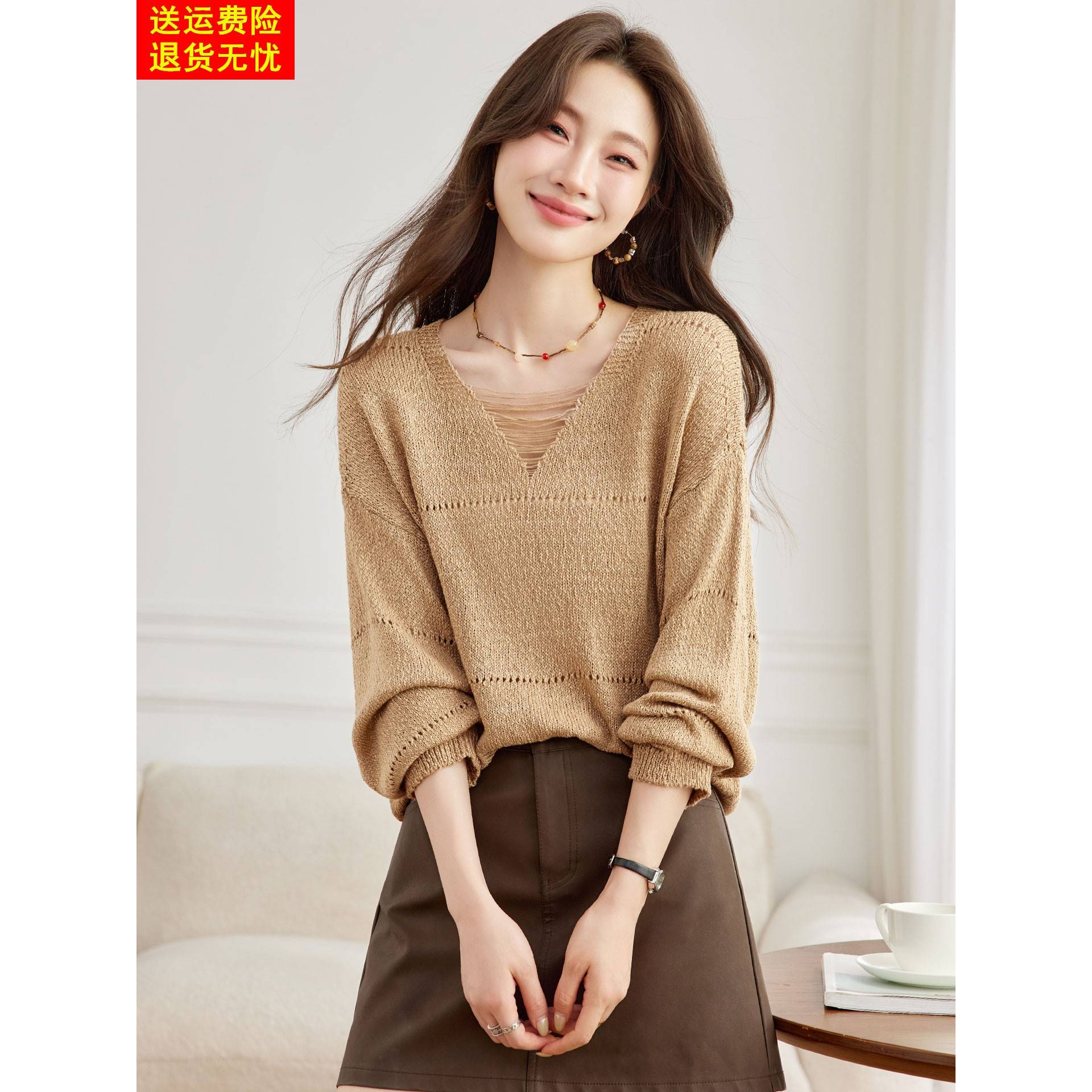 慵懒风V领镂空针织衫女长袖t恤早秋薄款宽松毛衣设计感打底上衣