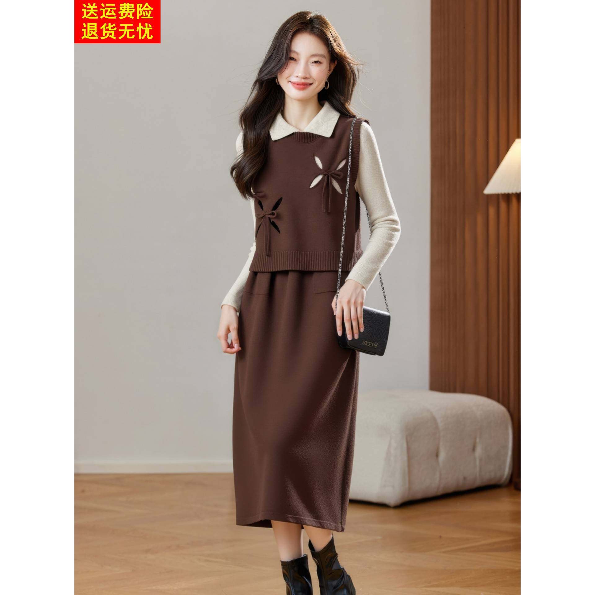 美拉德风针织连衣裙套装镂空设计马甲搭配翻领毛衣裙两件套显瘦潮