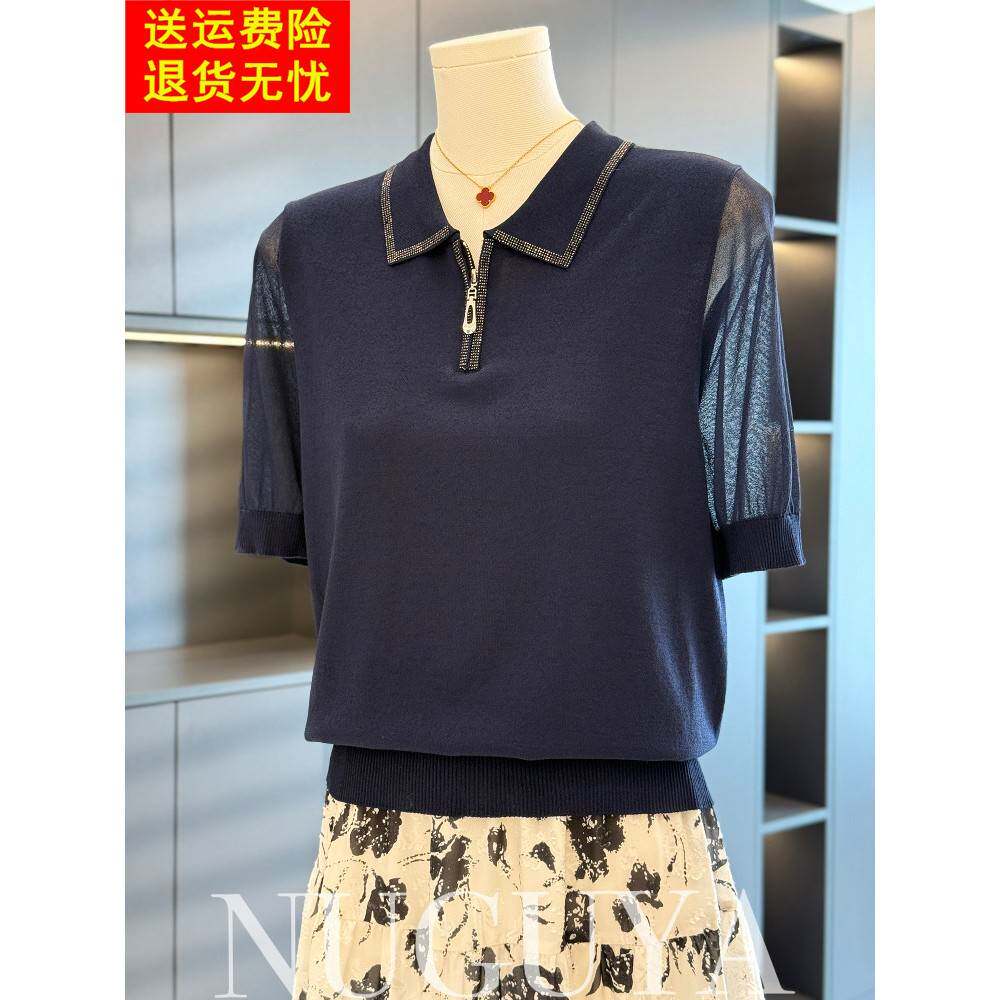 时尚时尚的妈妈服雪纺针织品女式夏季短袖新上衣减龄优雅中老年t
