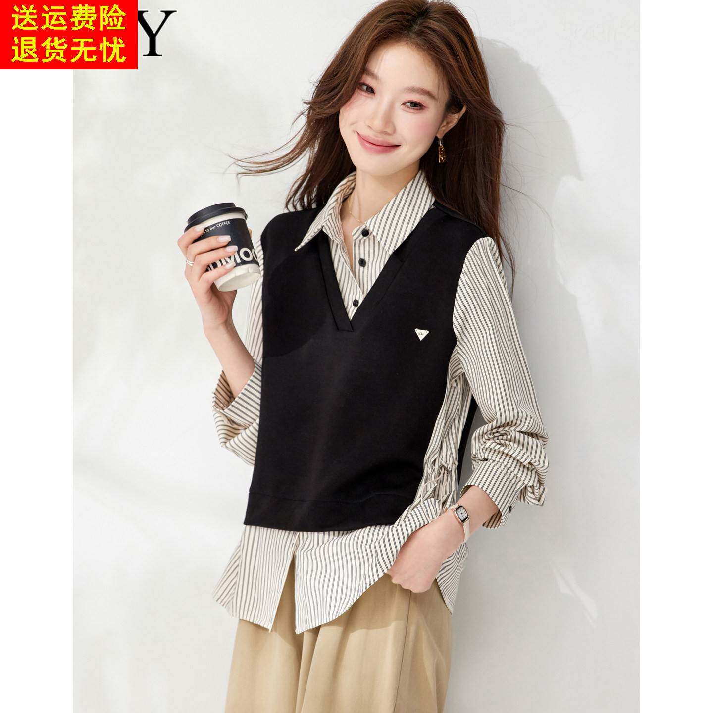 2026春装新款收腰条纹拼色休闲显瘦衬衫假两件小众洋气减龄上衣女