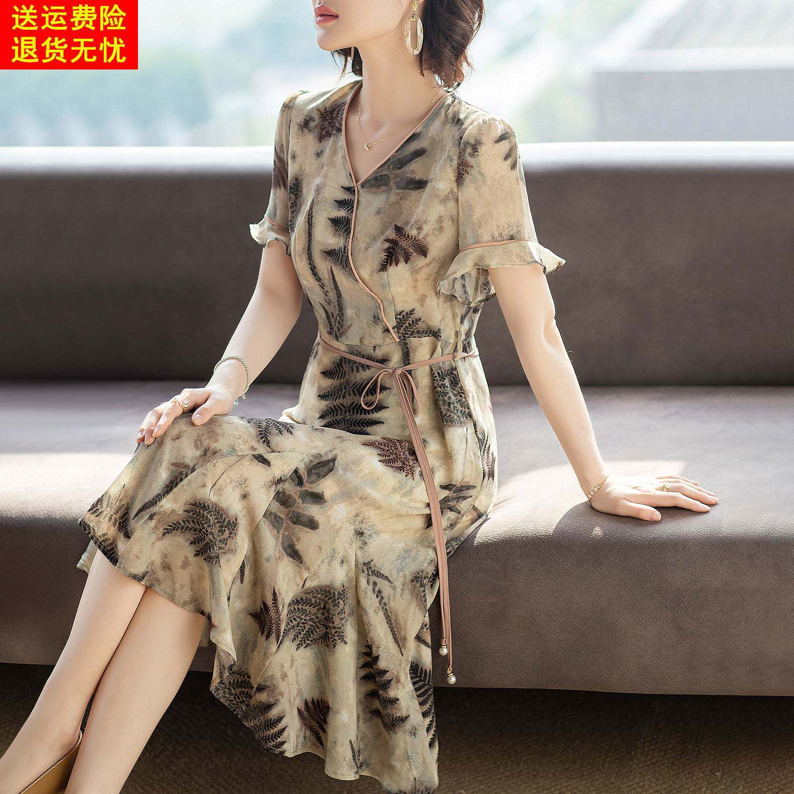 气质妈妈裙子夏装洋派时尚40岁中老年人女夏款中长版洋装26新款