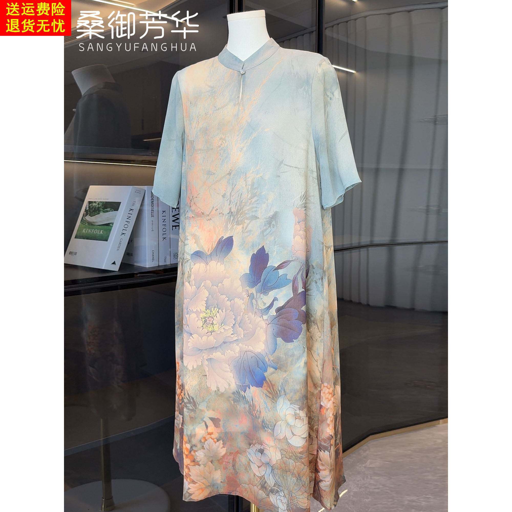 2025新款国风妈妈夏装雪纺连衣裙中老年人女装夏季大码宽松长裙子
