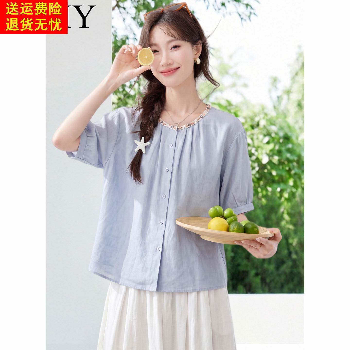2026夏季新款五分袖亚麻圆领钉珠时尚衬衫别致小衫透气宽松上衣女
