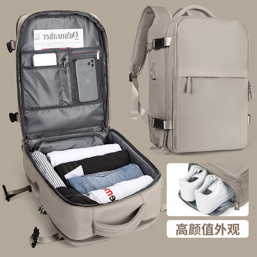 轻骑者大容量轻便旅行电脑双肩包