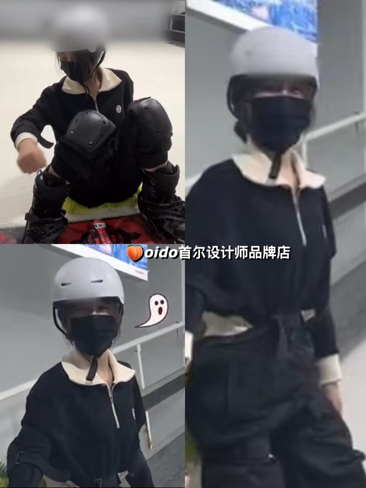 yushux虞书欣polo领卫衣