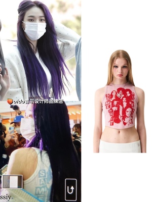 BADEE美式印花无袖背心