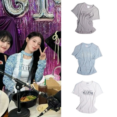 现货/赵美延同款SCULPTOR 24夏修身短袖T恤字母经典logo印花韩代