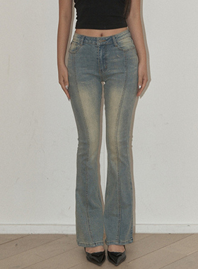 KHAKIPOINT 25夏季新款复古水洗微喇裤修身拖地牛仔裤韩国代购