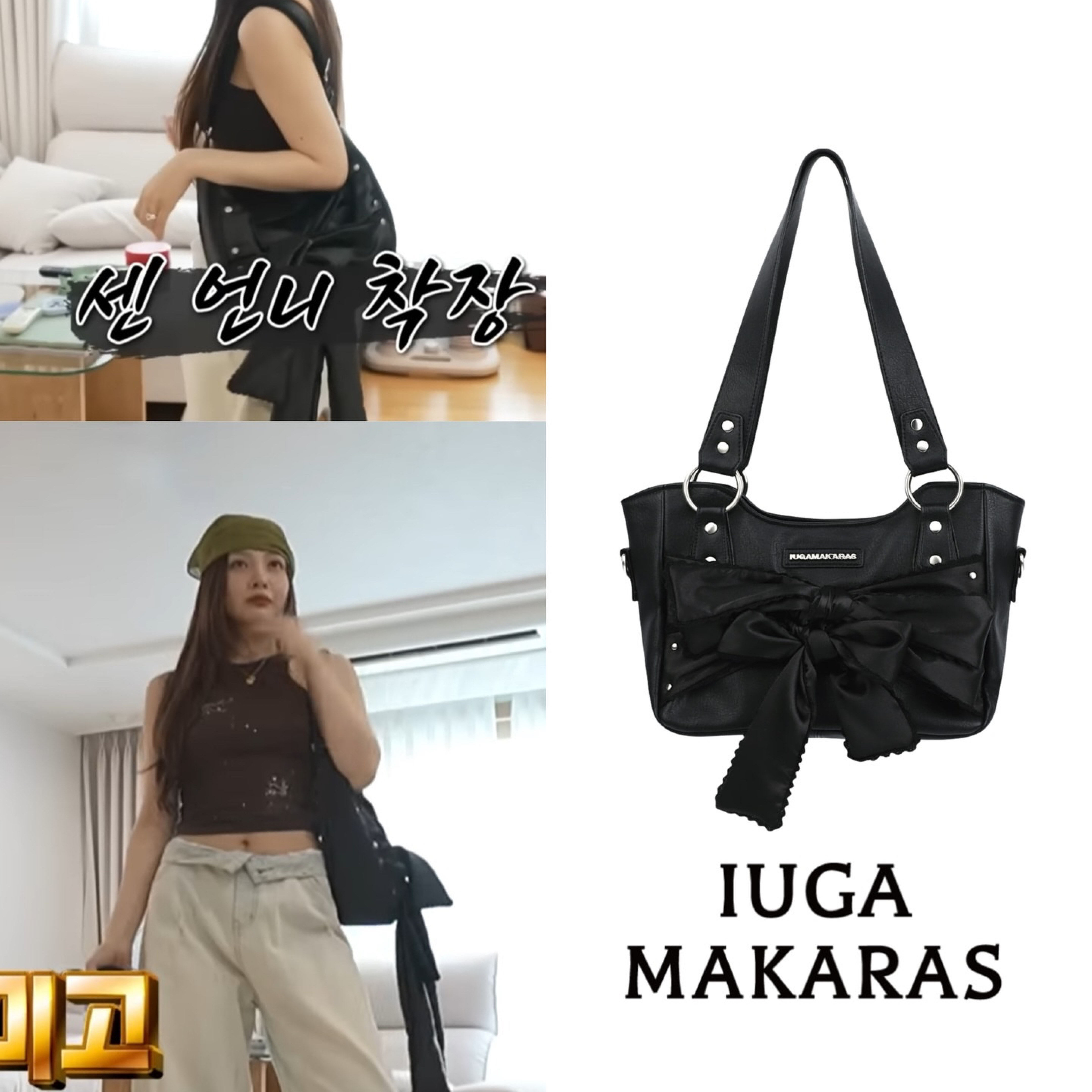 JOY朴秀荣同款IUGA MAKARAS 25夏季新品甜美蝴蝶结单肩包韩国代购