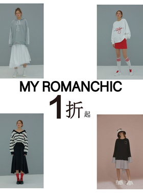ido娜娜博主福利 MY ROMANCHIC清仓款合辑 福利款