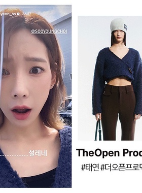 现货泰妍同款TheOpenProduct 22秋冬羊毛创意牛角扣开衫毛衣