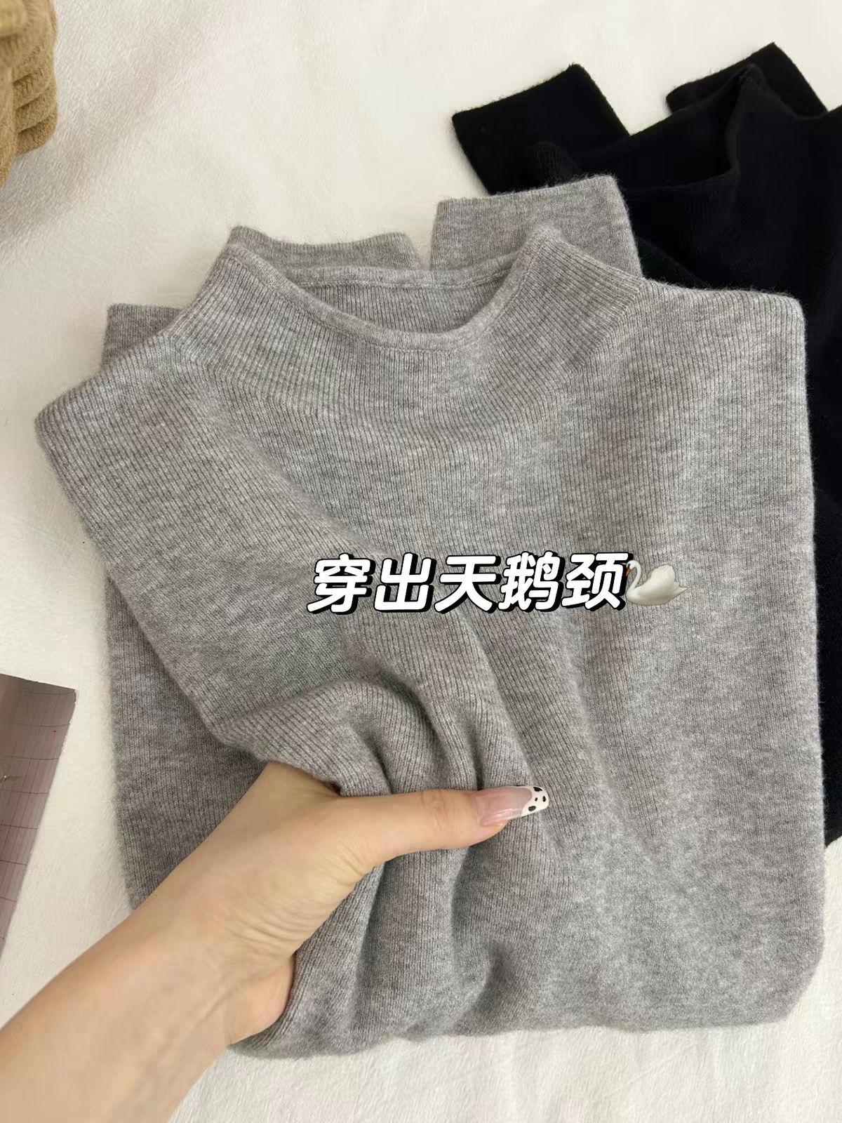 法式显瘦柔软亲肤打底衫女半高领修身内搭毛衣秋冬简约针织上衣