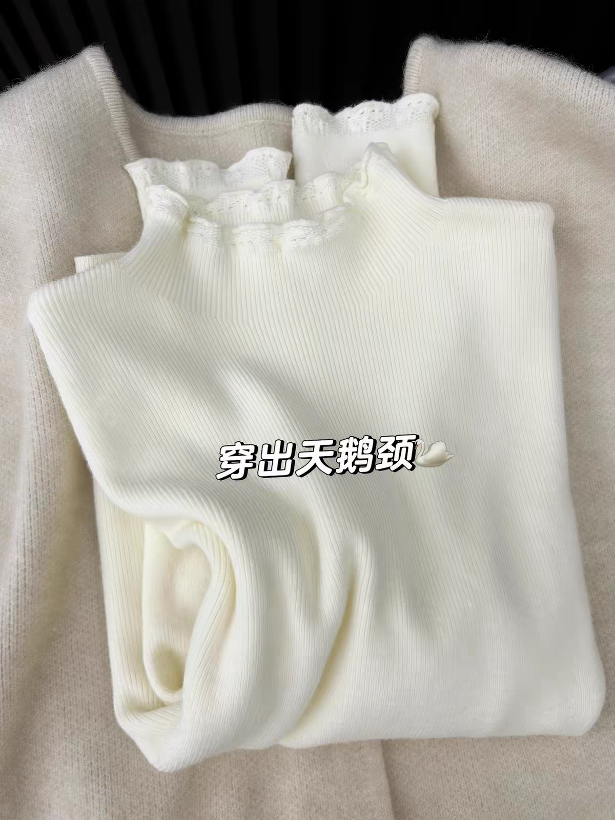 女童木耳边半高领毛衣女孩冬季加厚初中生内搭大童打底衫针织上衣