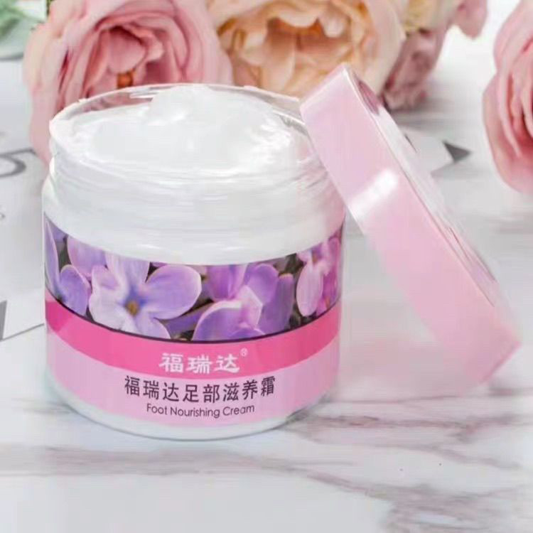 福瑞达脚霜足部滋润霜嫩足霜告别足霜