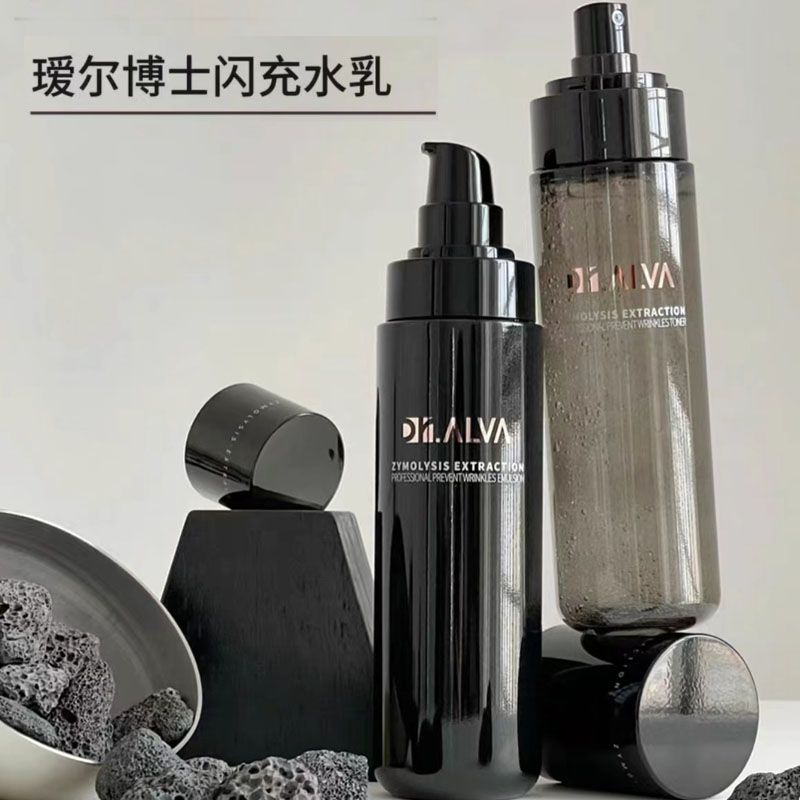 瑷尔博士闪充水乳反重力微晶酵萃精研闪充水乳套装水150ml乳140g