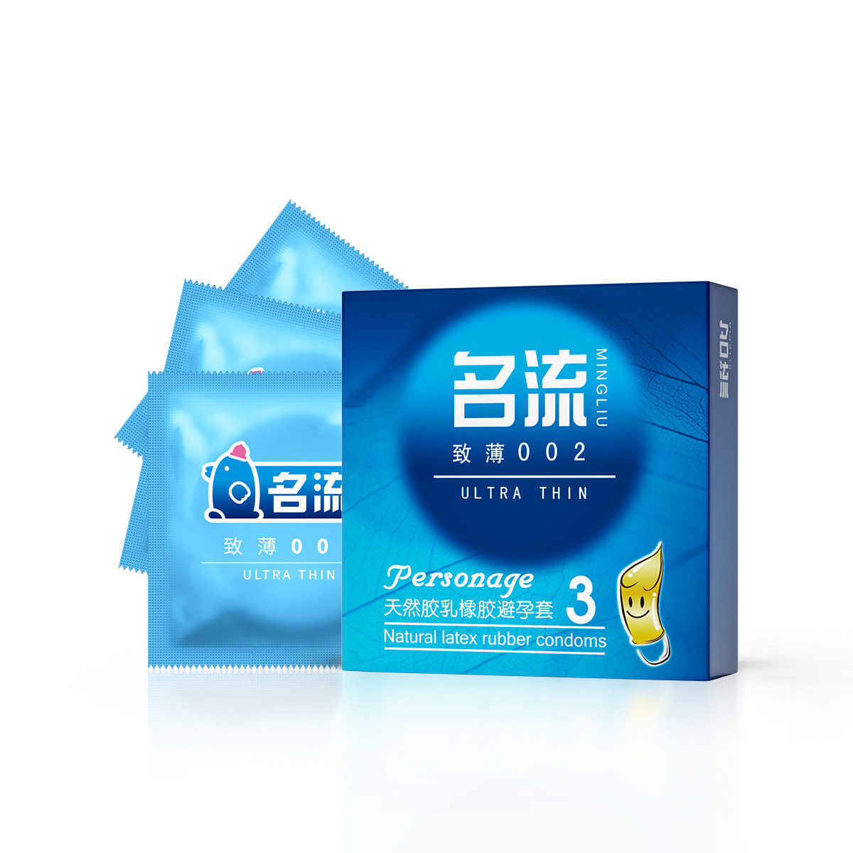 名流3只装普通型家用润滑点致薄002避孕套