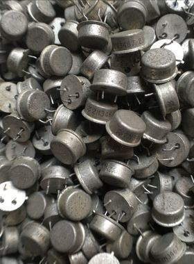 老波浪标 2N3724 2N3467 小金封三极管