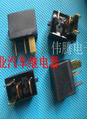 40A汽车电喷JD1912紫罗兰继电器12V4脚JD29145插JD2912小扁JD1914