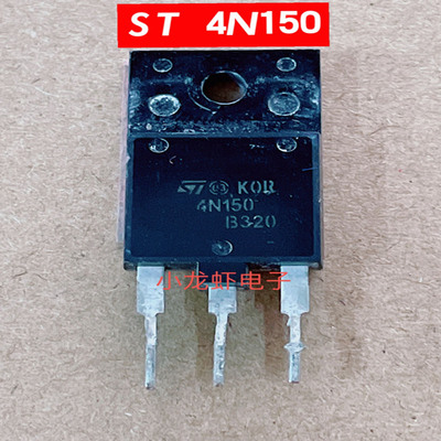 4N150 KOR4N150 4A1500V 原装原字进口拆机 MOS场效应管 TO-3P