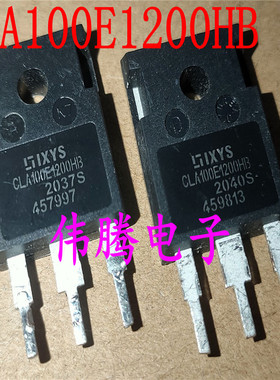 CLA100E1200HB 100A1200V 原装进口拆机 大功率大电流单向可控硅