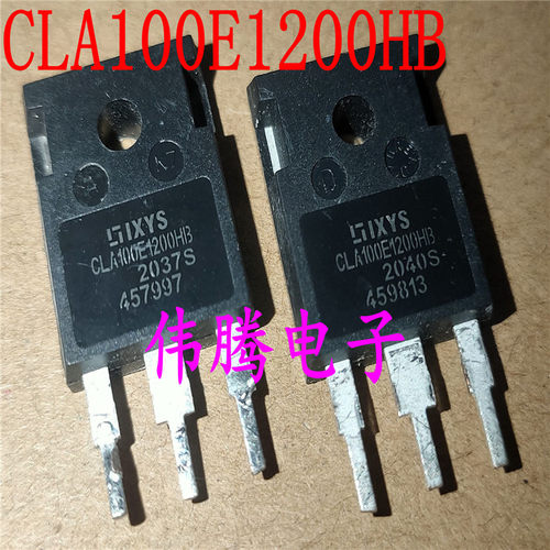 CLA100E1200HB 100A1200V 原装进口拆机 大功率大电流单向可控硅