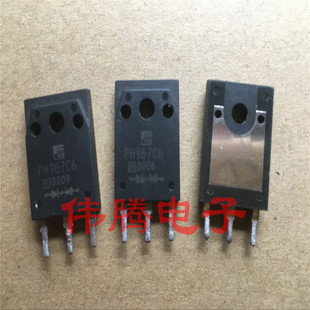 PH967C6 30A 600V 快恢复二极管 富士通 通用于30U60PT MUR3060