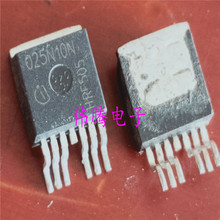原装进口正品 025N10N IPB025N10N TO263贴片MOS场效应管大电流