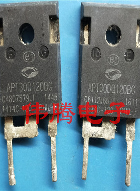 原装进口拆机 APT30D120B APT30D120BG TO-247 快恢复整流管 直拍