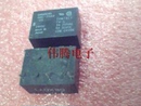 24V 日本进口继电器 G6C 2114P