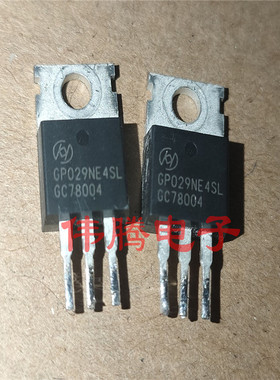 原装进口 GPO29NE GPO29NE4SL GP029NE4SL 质量保证