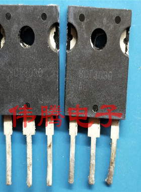 SCT3030 SCT3030KL SCT3030AL 原装进口拆机 碳化硅MOS管