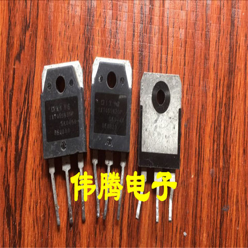 正品进口 IXTQ69N30P 69N30 IXYS品牌拆机旧货乱弹电子白金机专用