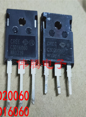 原装拆机 C3D20060 C3D16060 科锐碳化硅管 质量保证