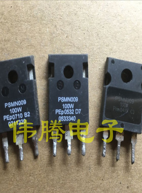 原装拆机 PSMN009-100W 100A 100V 质量保证
