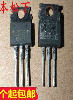 MIP0222SY MIP0223SY MIP0224SY MIP0225SY MIP0226SY MIP0227SY