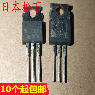 MIP0222SY MIP0223SY MIP0224SY MIP0225SY MIP0226SY MIP0227SY