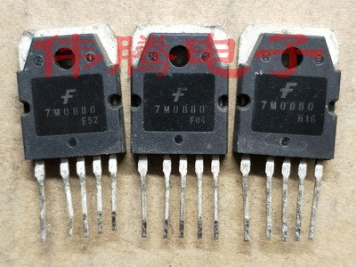 7M0880 7M0680 KA7M0880 1M0880 KA1M0880原装进口拆机 保质量