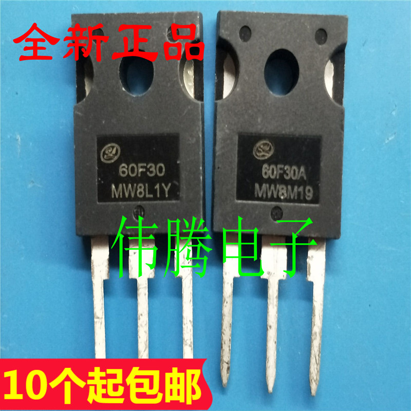 全新正品 60F30 60F30A 60A 300V电焊机整流管