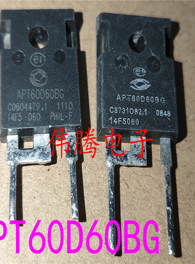 APT60D60B APT60DQ60BG APT60D60BG APT60DQ60B 快恢复二极管